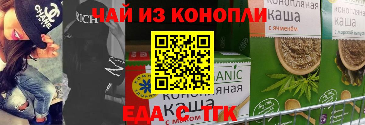Alpha-PVP Луховицы