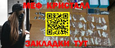 гашишное масло Дубна