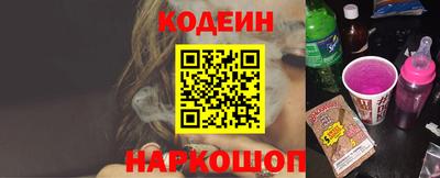 гашишное масло Дубна