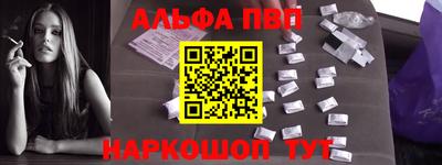 гашишное масло Дубна