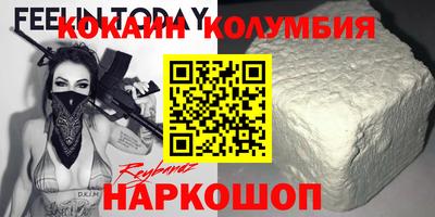 гашишное масло Дубна