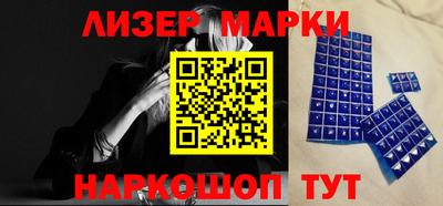 гашишное масло Дубна