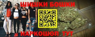 кристаллы Донской