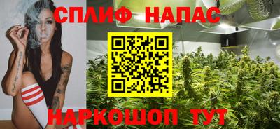 кристаллы Донецк