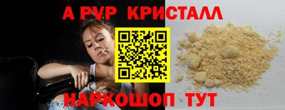 гашишное масло Дубна