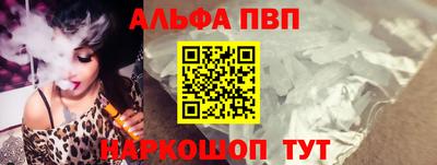 гашишное масло Дубна