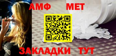 гашишное масло Дубна