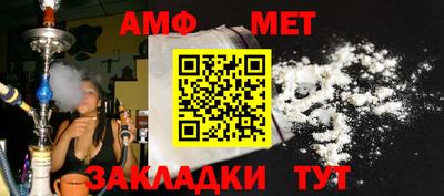 кристаллы Донской