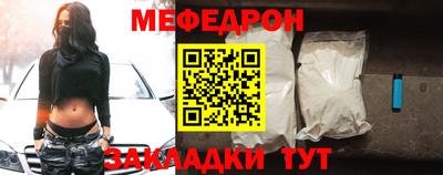 гашишное масло Дубна