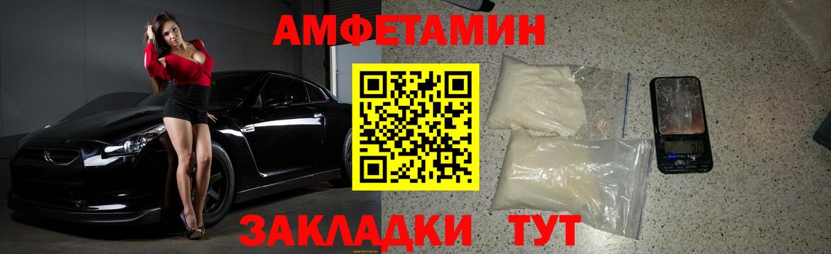 Первитин мет Луховицы
